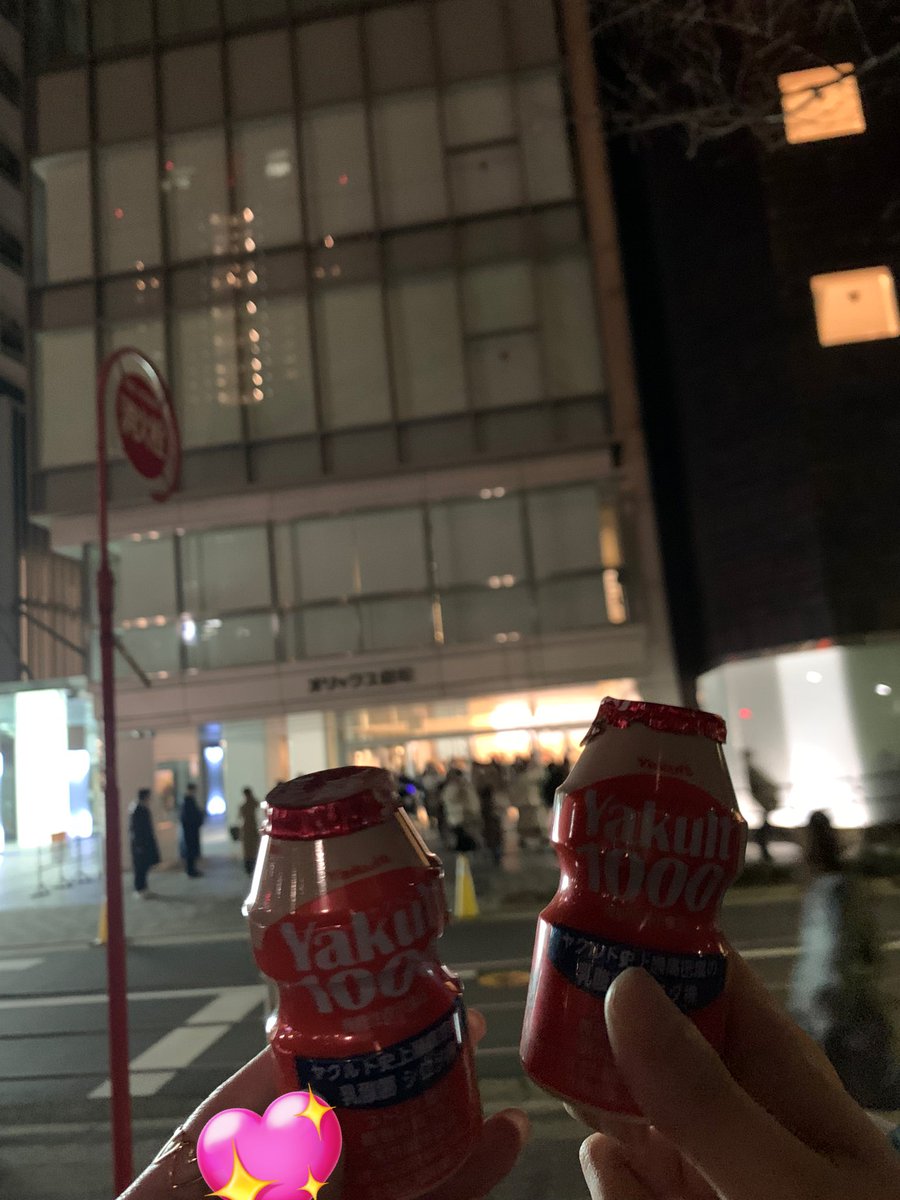 dkfks_s2's tweet photo. 今更だけど🤣💜
1公演しか入れなかったけど楽しかった〜❕❕
後ろが通路だったから客降りしてくれたメンバー全員目の前でみれたし何より顕嵐くんのふわもこ真っ白衣装が可愛すぎた🤍🤍

#ONE_DUALEndroll_7ORDER
#7ORDER https://t.co/u5aaNm1lRC