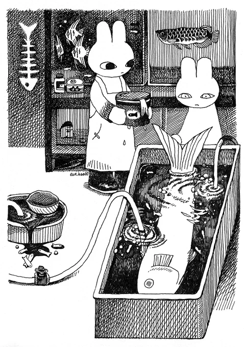 죽을 거 같다 