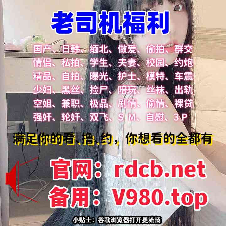 mitchell_k68407's tweet photo. 2216179🎮🫤🏰😮👽️Forget three chair who.
MDUS系列[中文字幕].LAX-0057.给继妹的教训.麻豆传媒映画【午夜寻花】肉肉身材嗲嗲甜美子，舌吻扣逼摸奶上位骑坐近距离拍摄 https://t.co/UKeNb3TccT