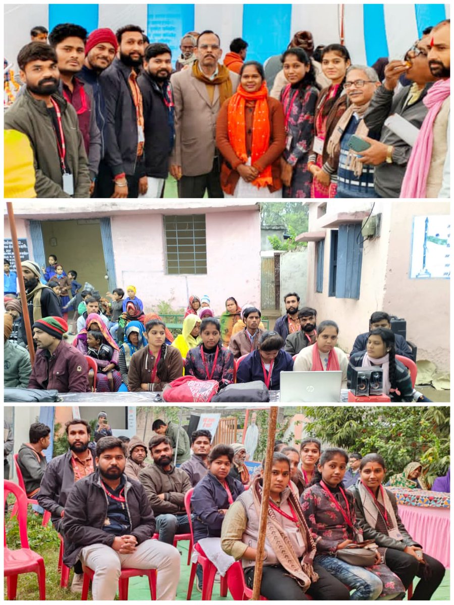 amanchoura87937's tweet photo. योजनाओं के क्रियान्वयन में
जनसेवा मित्र मैदान मे!! 
#मुख्यमंत्रीजनसेवामित्र
#मुख्यमंत्री_जनसेवा_मित्र
 @CMMadhyaPradesh @DrMohanYadav51 @ChouhanShivraj   @JansamparkMP@TheLallantop @MPTakOfficial @jagdishDevdaBJP @rshuklabjp @AIGGPA https://t.co/X9mYcyQbav
