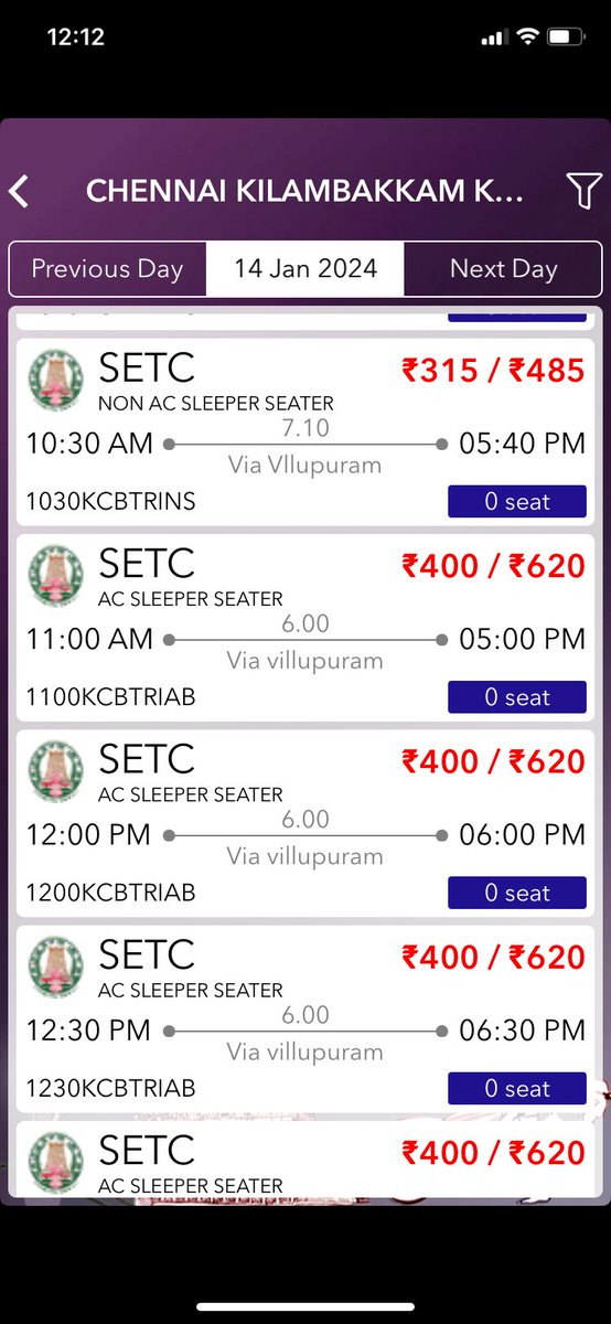 டிக்கெட் புக் பண்ரப்போ பெரம்பலூருக்குன்னு தனியா பேருந்து இல்லாததால திருச்சி வரைக்கும் புக் பண்ண வேண்டி இருக்கு.. (250ரூவாய் டிக்கெட்டுக்கு 300ரூவா கொடுக்கவேண்டி இருக்கு) 

அரசு எங்களுக்கு ஒரு நல்லது பண்ணலாம்😪 Please கடிக்காம புரிஞ்சிக்க முயற்சி செய்ங்க. 🙏