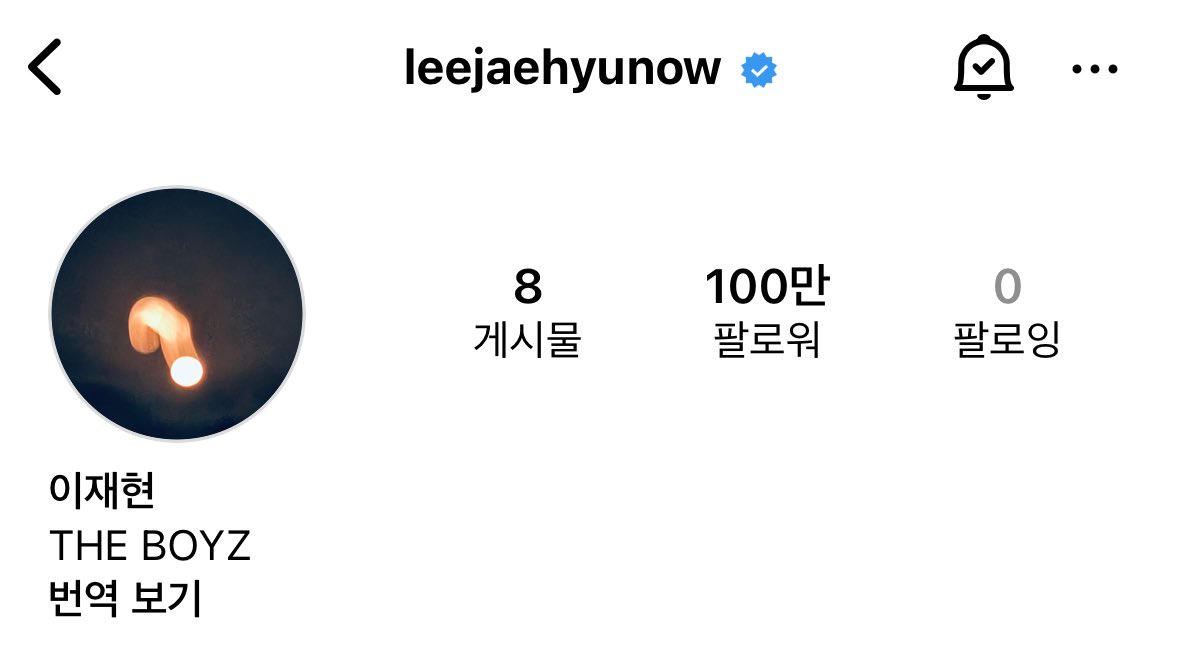 이브 tweet media