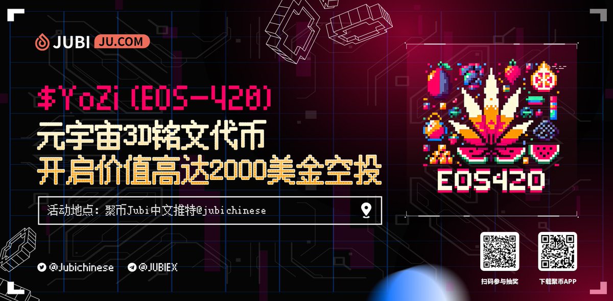 Joy Universe中文 tweet media