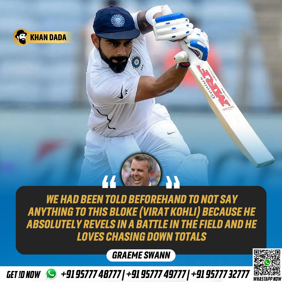 Former England spinner Graeme Swann imparts his wisdom to the England team before their showdown with India.😎

#viratkohli #GraemeSwann #ShubmanGill #KaviyaMaran #RohitSharma #NZvPAK #GunturuKaaram #Blockbuster #Dhanush #MaheshBabu𓃵 #Trivikram #HanuManRAMpage #AyalaanPongal