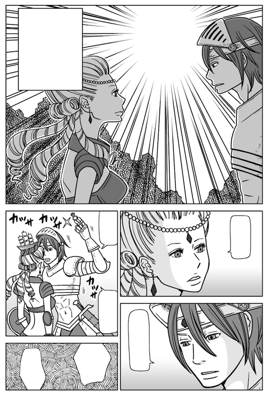 こんなの描いたの忘れてたな…
単行本未収録4ページ
2013年にやわらかスピリッツに掲載されたようです
なんかかわいいな…担当さんにここに載せていいか聞いておきます 