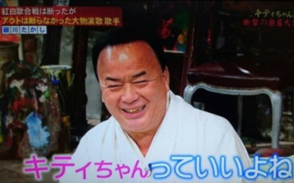 ギデオン on X: 