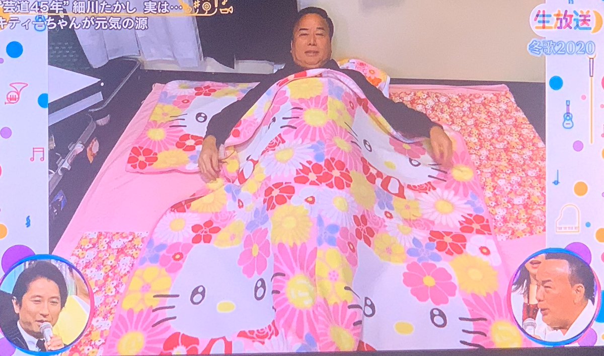 ギデオン on X: 