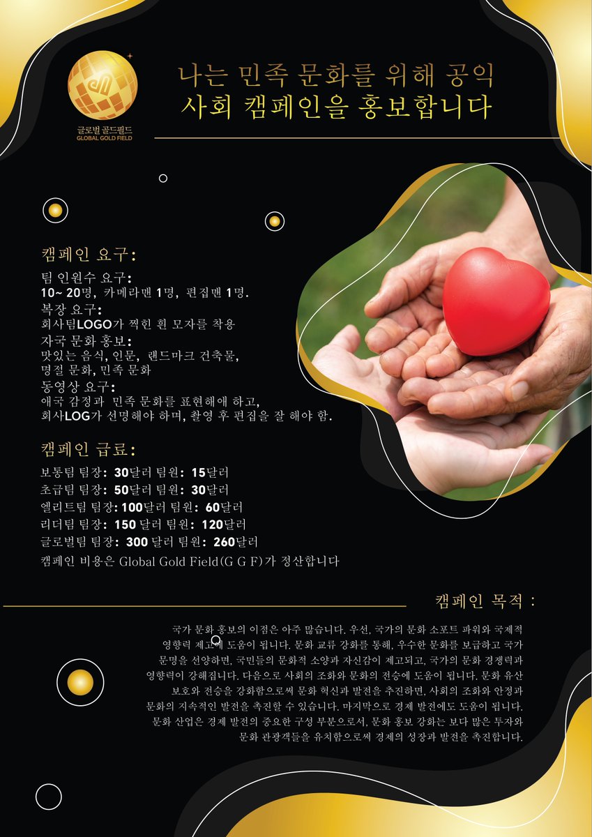 안녕하세요! 저는 당신의 친구입니다, 당신과 이야기할 수 있어서 기쁩니다.당신이 모든 것이 다 괜찮기를 바랍니다!