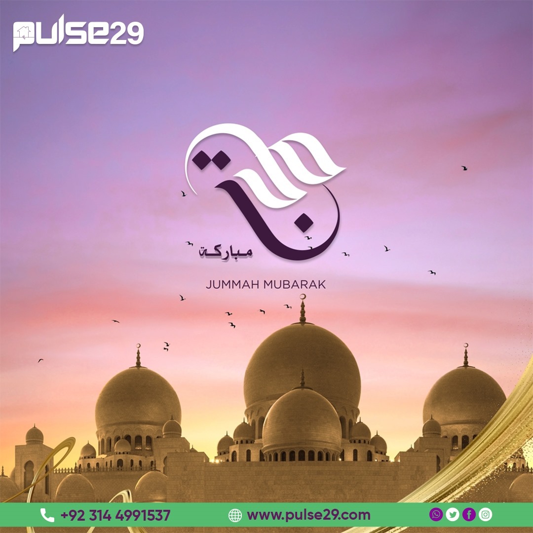 Pulse29Agency's tweet photo. As the sun bows down in reverence, may your heart bow down in humility. May your Friday be filled with the tranquility of prayer and the blessings of Allah. Jummah Mubarak! 🤲

.

.

#jumma_mubarak #jummah #jummahmubarak #jummahquotes #pulse29 #ImamMehdi #SupremeCourtofpakistan https://t.co/IZmDU3PVOl
