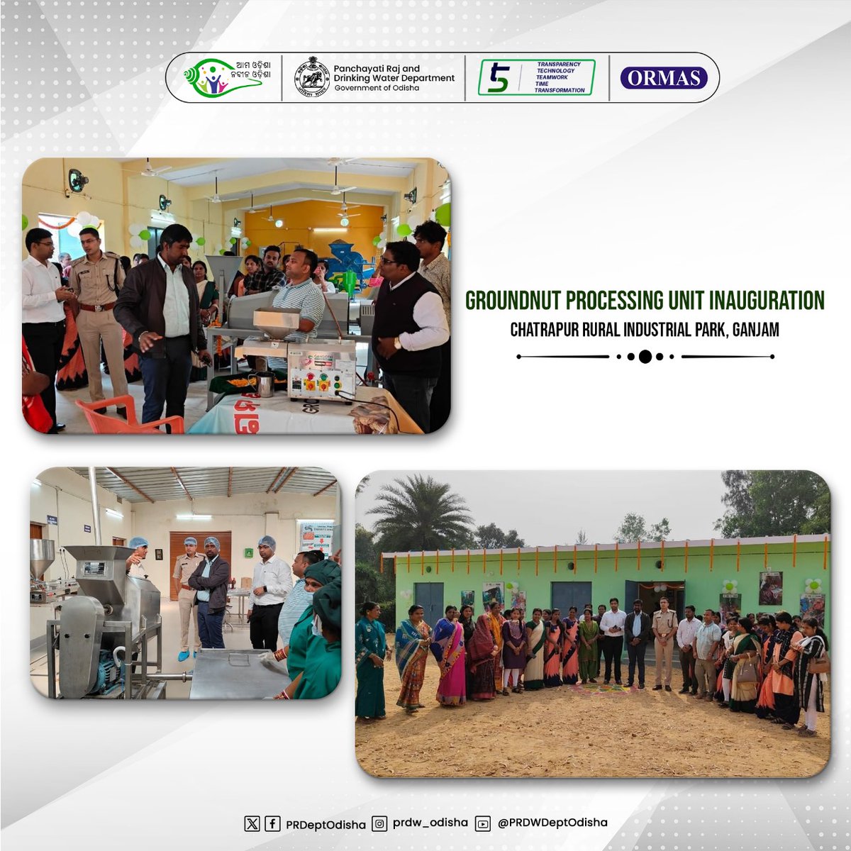 PRDeptOdisha's tweet photo. A #groundnut processing unit at Chatrapur #RuralIndustrialPark was inaugurated by @Ganjam_Admin in presence of @sp_ganjam, CDO, @ZP_Ganjam &amp; other officials. @ormas_odisha monitors the Rural Industrial Park and provides #Branding and #Marketing support to the #ProducerGroups. https://t.co/zBWdAmWn6V