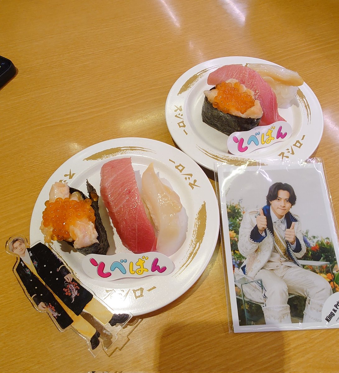 sr11kp's tweet photo. 行ってきた✌️
美味しか��た🤤
 #TOBEとべばんスシロー 
 #とべばん3貫盛り 
 #Number_i https://t.co/9jXgxPmZ9n