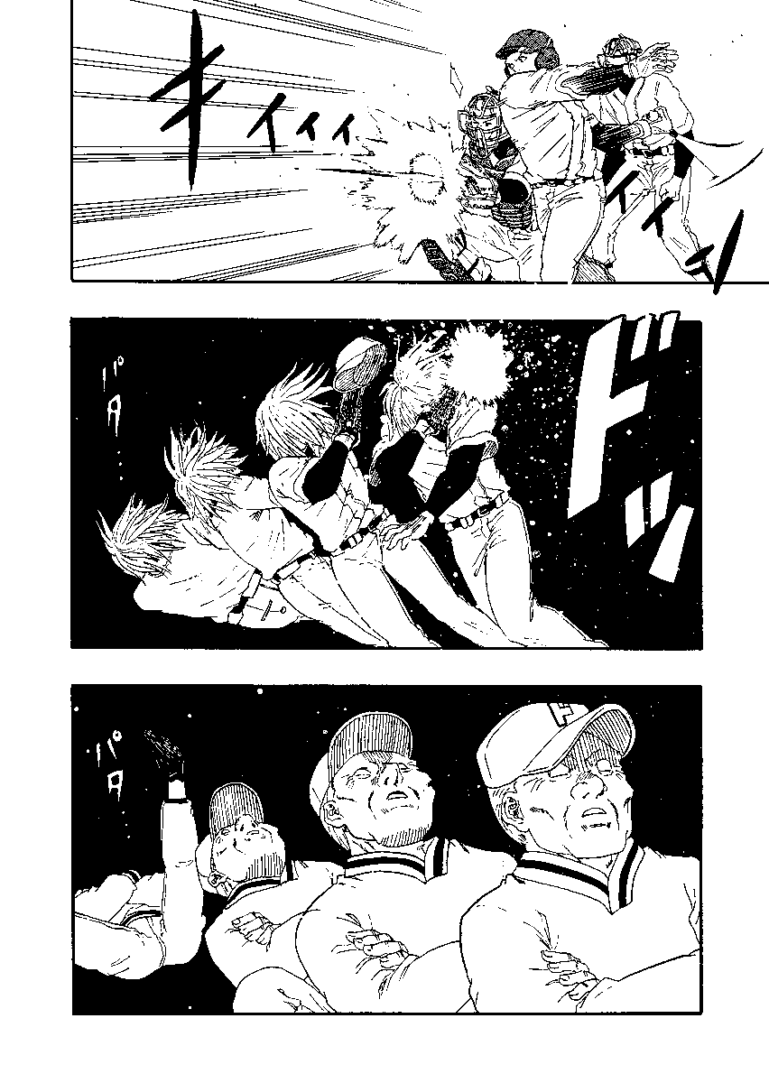 王子と野球をする話 3/9 