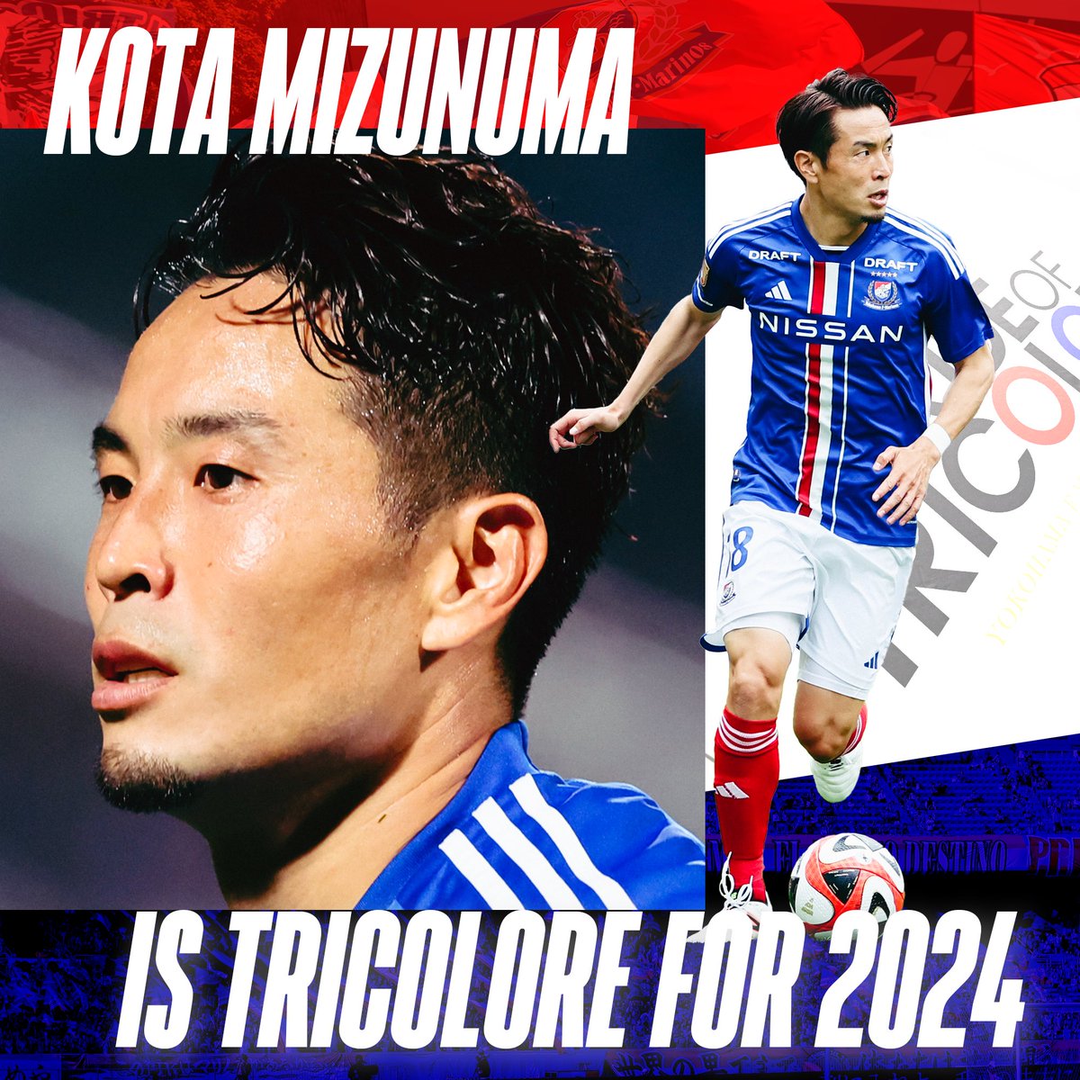 #水沼宏太 選手と2024シーズンの契約に合意いたしましたのでお知らせいたします▶︎ f-marinos.com/news/team/6458

2024シーズンも共に戦おう✊⚓️
 
#fmarinos