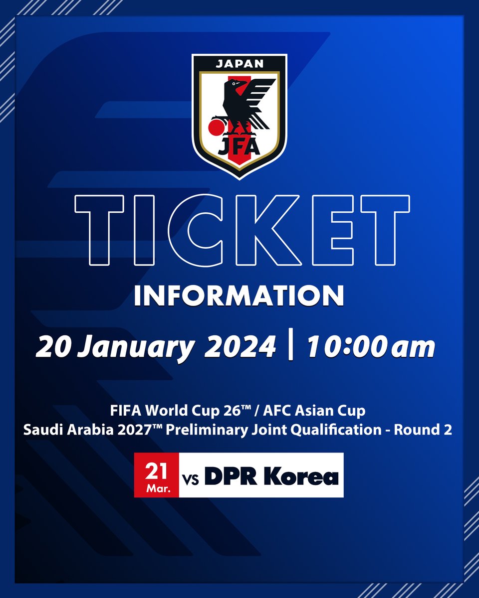 🔹𝗦𝗔𝗠𝗨𝗥𝗔𝗜 𝗕𝗟𝗨𝗘🔹 🎟️チケット情報🎟️ 3月21日(木) 国立