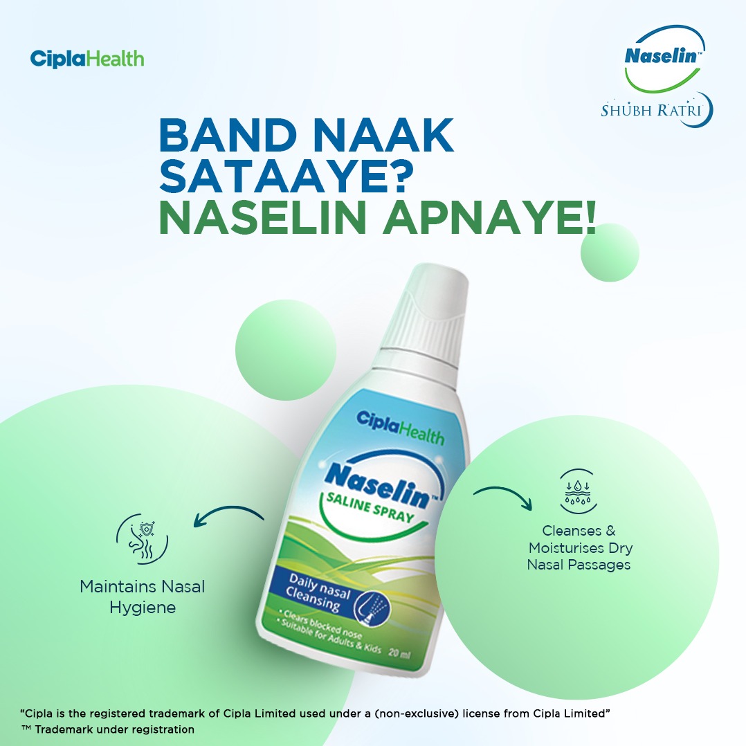 Formulated with a saline solution, Naselin Saline Spray helps cleanse and moisturise nasal passages, keeping them hydrated and free from allergens and irritants. Get your bottle now. #CiplaHealth #Naselin #BlockedNose #Sleep #ShubhRatri