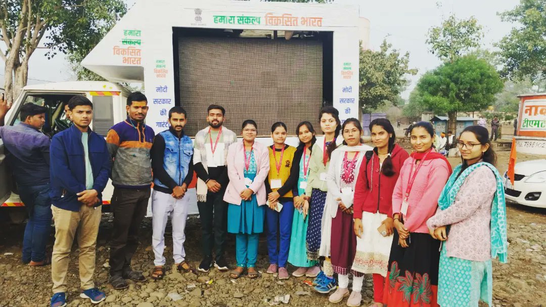आम जन के साथी हुए हम !!
योजनाओं के लिए दिया बाती हुए  हम!!
सुशासन_का_चित्र 
#मुख्यमंत्रीजनसेवामित्र
 
<a href="/CMMadhyaPradesh/">Chief Minister, MP</a> <a href="/DrMohanYadav51/">Dr Mohan Yadav</a> <a href="/ChouhanShivraj/">Shivraj Singh Chouhan</a>   <a href="/JansamparkMP/">Jansampark MP</a>
<a href="/TheLallantop/">The Lallantop</a> <a href="/MPTakOfficial/">MP Tak</a> <a href="/jagdishDevdaBJP/">Jagdish Devda</a> <a href="/rshuklabjp/">Rajendra Shukla</a> <a href="/AIGGPA/">AIGGPA</a> <a href="/Connect_Lokesh/">Lokesh Sharma</a> <a href="/KailashOnline/">Kailash Vijayvargiya</a>