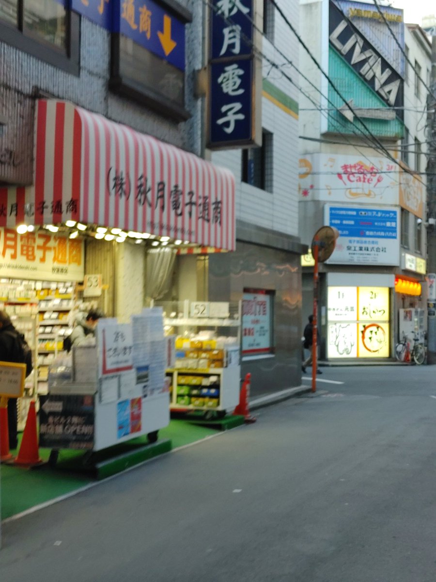 skycubic's tweet image. 遅くなっちゃった(;´∀｀)