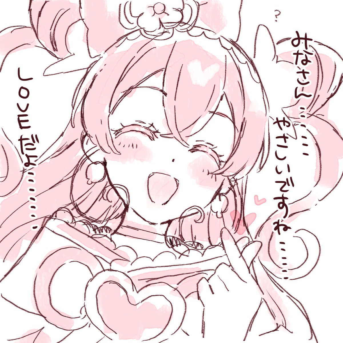 油布 (@yufu_toyomimasu) on Twitter photo 