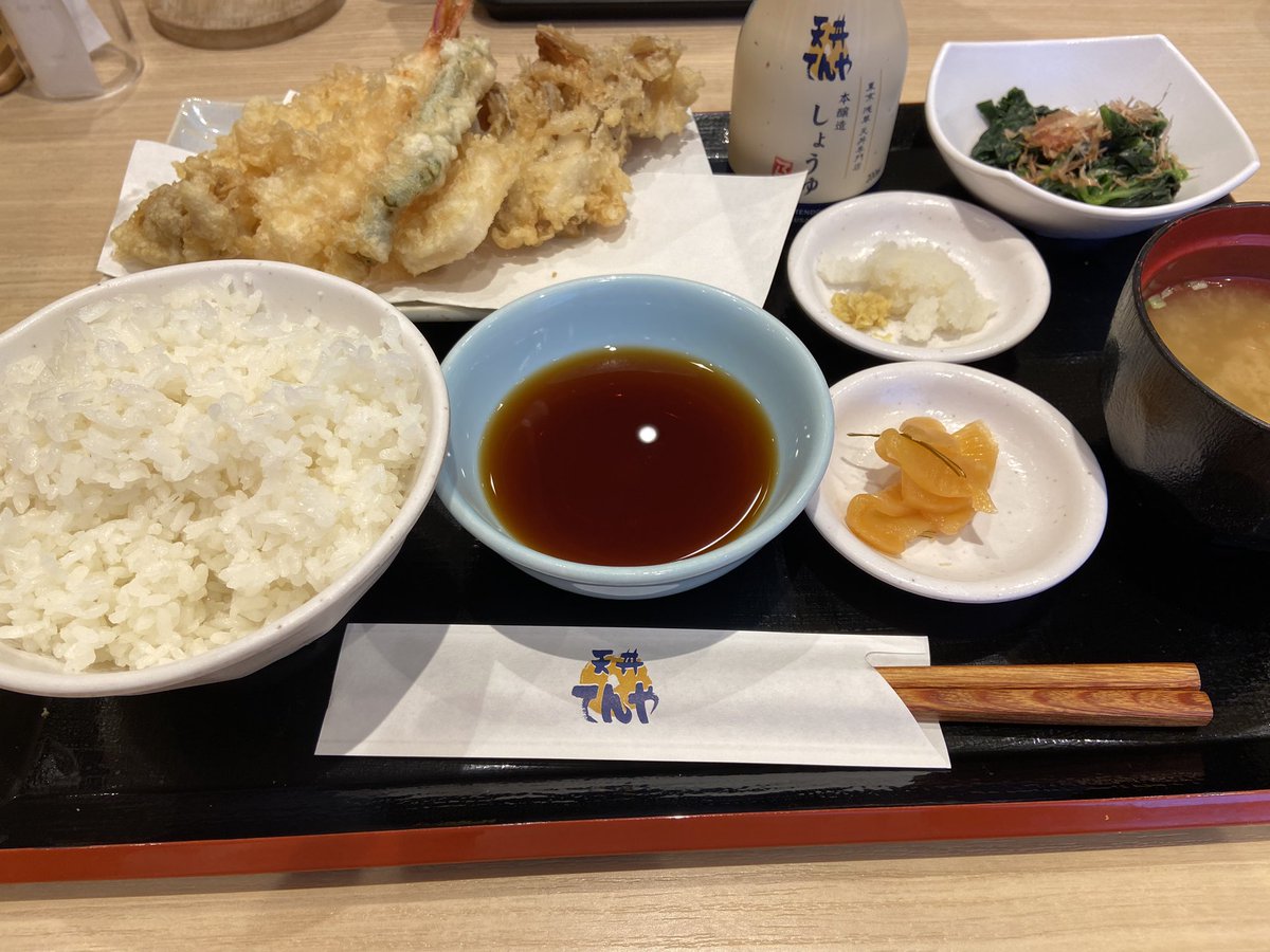 あま-ful tweet media
