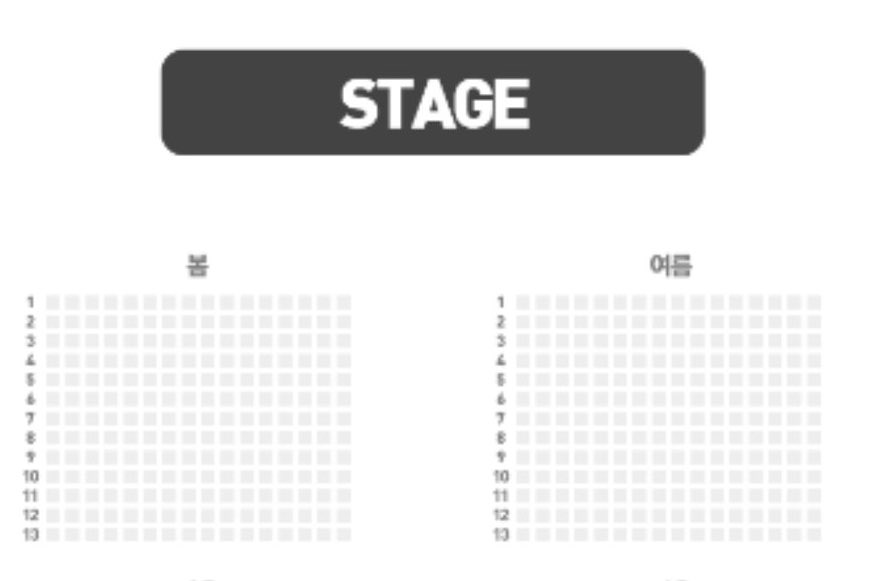 thetiny1004's tweet photo. 2024 KIM SUNG KYU FAN MEETING
 [ㅅㄱ2 : 사계]  김성규 팬미팅 양도구합니다

1/27일 밤공 
봄 여름구역 양도 받습니다

추금 20까지 가능합니다 
디엠주세요 ㅠ

#김성규 #성규 #인피니트 https://t.co/Diwcm1fiIy