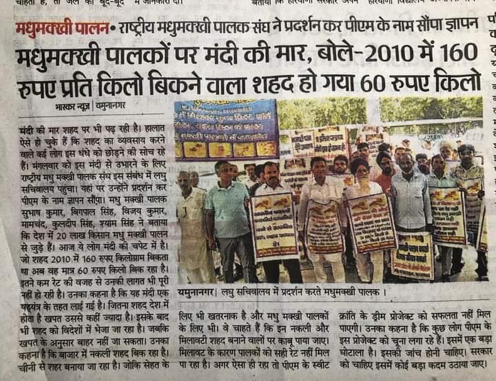 Ramveer08454081's tweet photo. @yadavakhilesh https://t.co/BVEa14MX9K