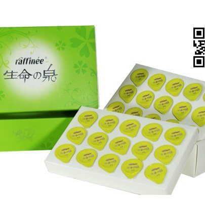 oe_fs3's tweet photo. 濫用抗生素治療新冠肺炎不但無效，恐培養出「超級細菌」，日後將出現具抗藥性的「超級淋病」
https://t.co/mNfr2GLKdr 
#raffinée #羅菲娜 #生命之泉 #新冠肺炎 #抗生素 #抗藥性 #超級細菌 #淋病 https://t.co/Dq3AWWxidW