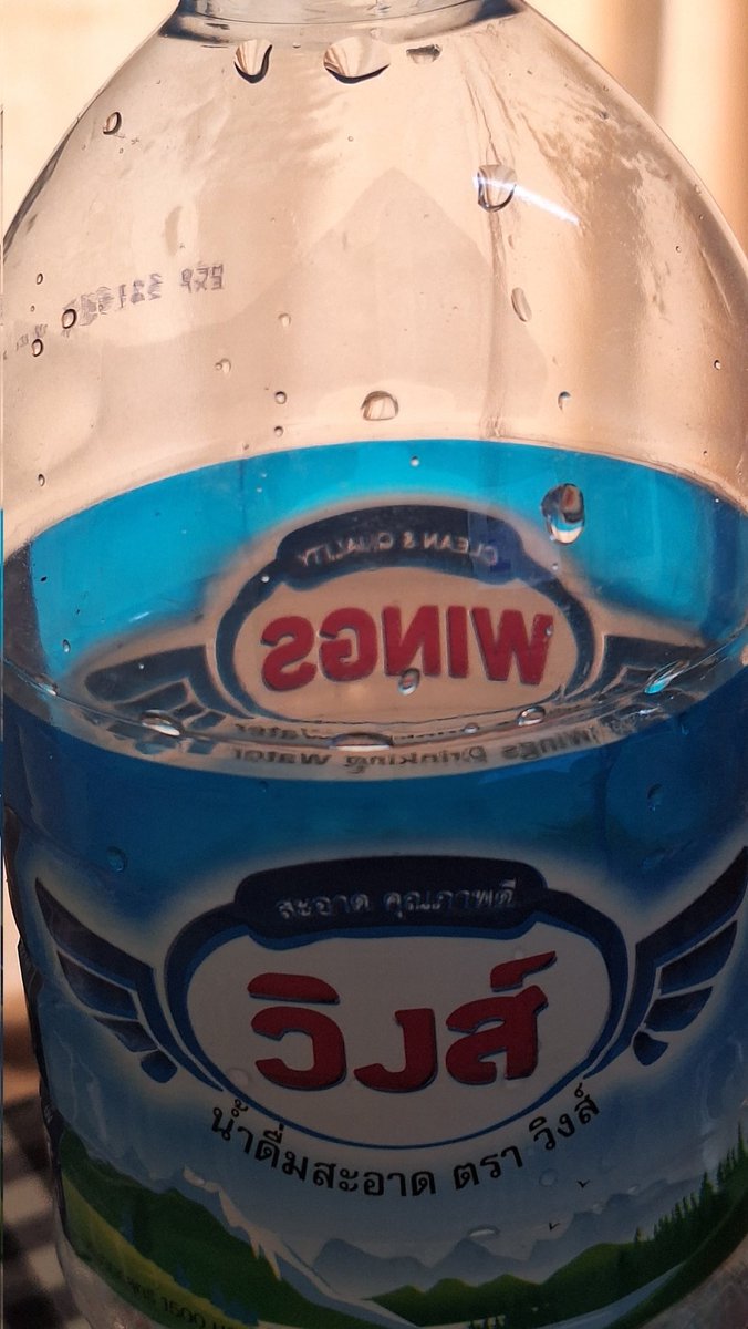 andersandres2's tweet image. In my office today! @TyroneMings You are everywhere! #getinthere #UTV