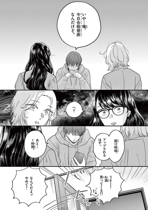 (6/12) 