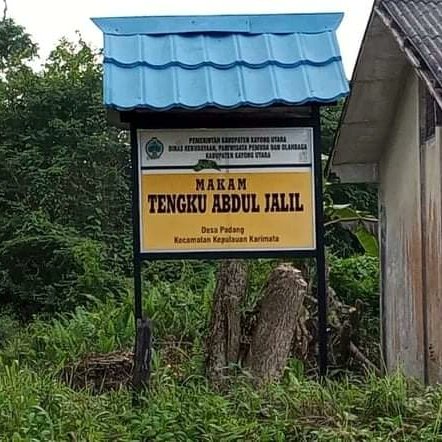 heritage_siak's tweet photo. SIAK - KARIMATA ADALAH BERSAUDARA
(ZIARAH MAKAM YANG DIPERTUAN KARIMATA) 
----------- 

Kuala Mempura tempatnya elok
Tempat bertahta moyang Karimata
Kala suara laksana perahu berkelok
Hilang di mata di hati tiada terkata https://t.co/y0rD9SFCAN