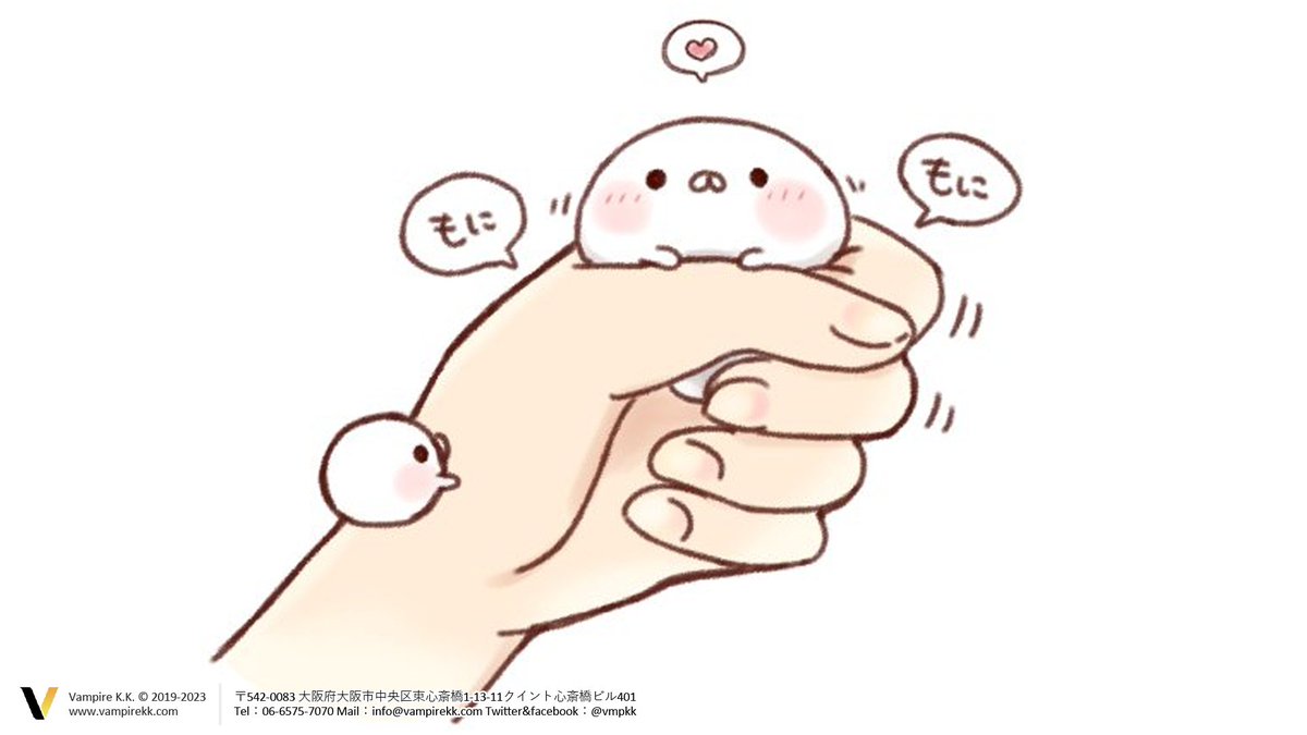WeAreMarsh's tweet photo. もにもにしていいよ
#いやしましゅまろ #二次創作歓迎 https://t.co/M8OKq2MtGN