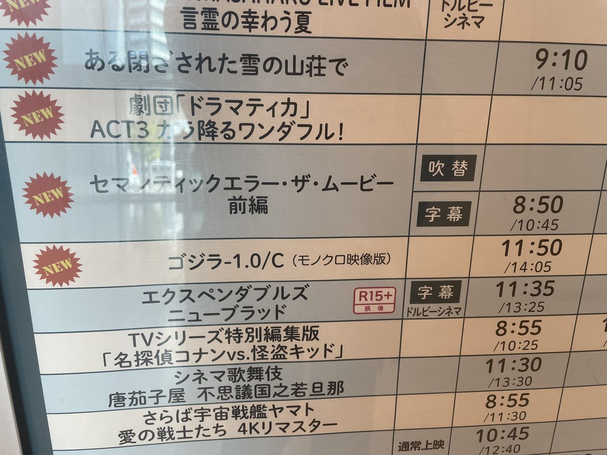 시에러 한당 언제 보지!!!!!