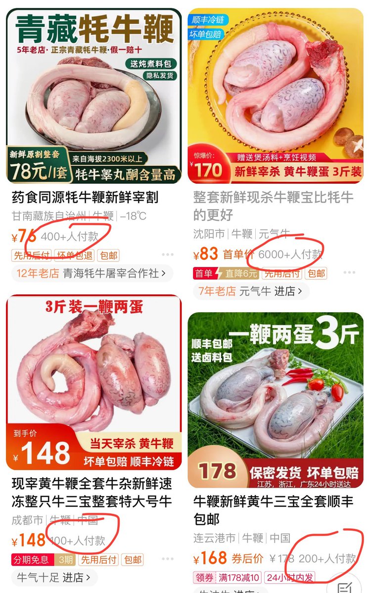 PhaedraXTeddy's tweet photo. Ladies, could you kiss a man who ate animal penises and testicles before a night with you, in the belief it would improve his erection? #BoycottChina 👹👹👹
China 🇨🇳 desparately needs  donations of #viagra so they might stop killing animals. #Viagra and a #MercyShip/ #doctorswithoutborders giving   free #FootLong implants for everyone, just to save the world's animals including #rhinos, #pangolins, #seahorses, #tigers, #dogs, #lions.....
And maybe silicone dolls since they don't have enough women to stay occupied. Maybe modeled after #China loving #Hollywood "stars" and other people who take money from #China.