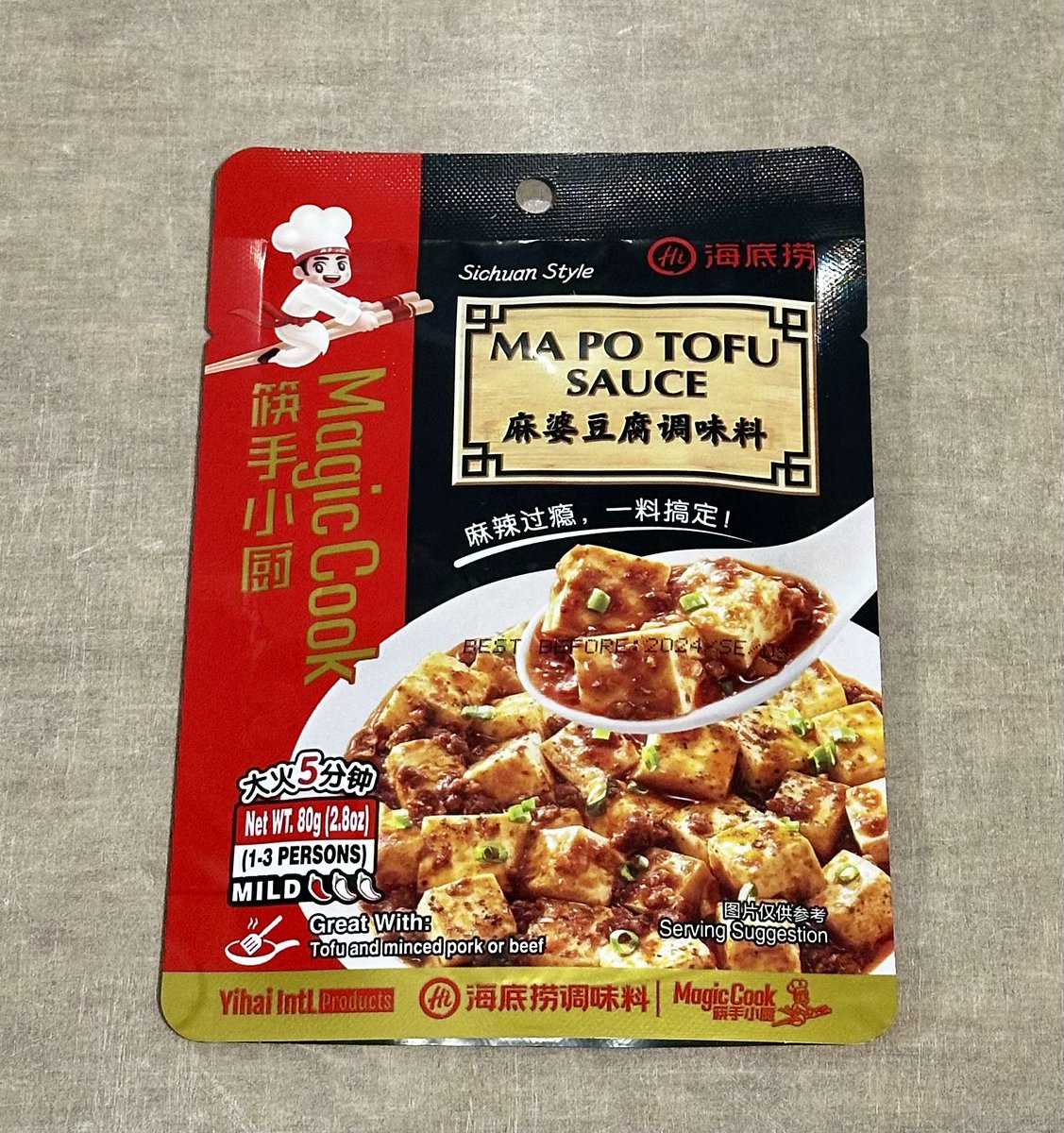 miko9642's tweet photo. Asianスーパーで麻婆豆腐の素買ったから、早速今日作ってみた。
これ...ものすっっっごい辛くて明日のお腹が心配🔥 https://t.co/UxOpMssbR6