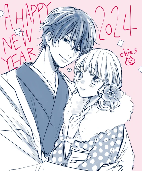 そして今更ですがあけましておめでとうございます🐉
新年からすでに色々ありますが、目の前の事を愚直に取り組んでいければと思います
まずは今日提出予定のネームを終わらせねば… 