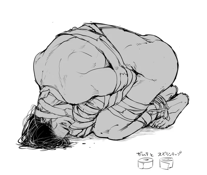 両手グルグル巻き差分…というか服着せる前の下書きリサイクル ビニール紐とか結束バンドもいいよね…お引越しできるね…