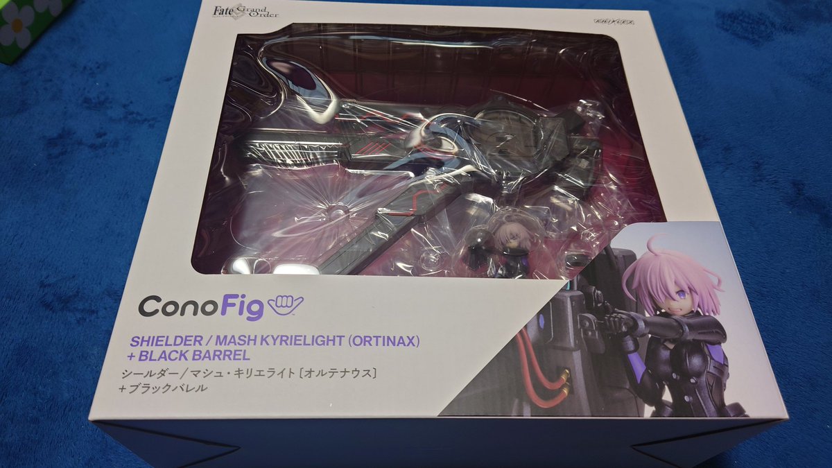 shifoushika's tweet photo. ConoFig マシュ オルテナウス ブラックバレルが弾着。
そういえば出荷延びた後にいつ届くのか確認してなかった。
現物のサイズは知ってたけどシンプルに場所取るな。さて何処に飾ろうかな。
#ConoFig https://t.co/fqmKfWcikQ