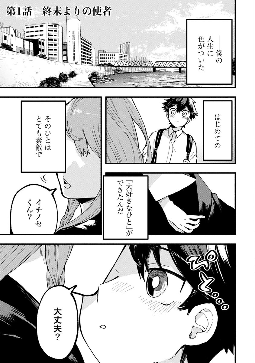 (2/9) 