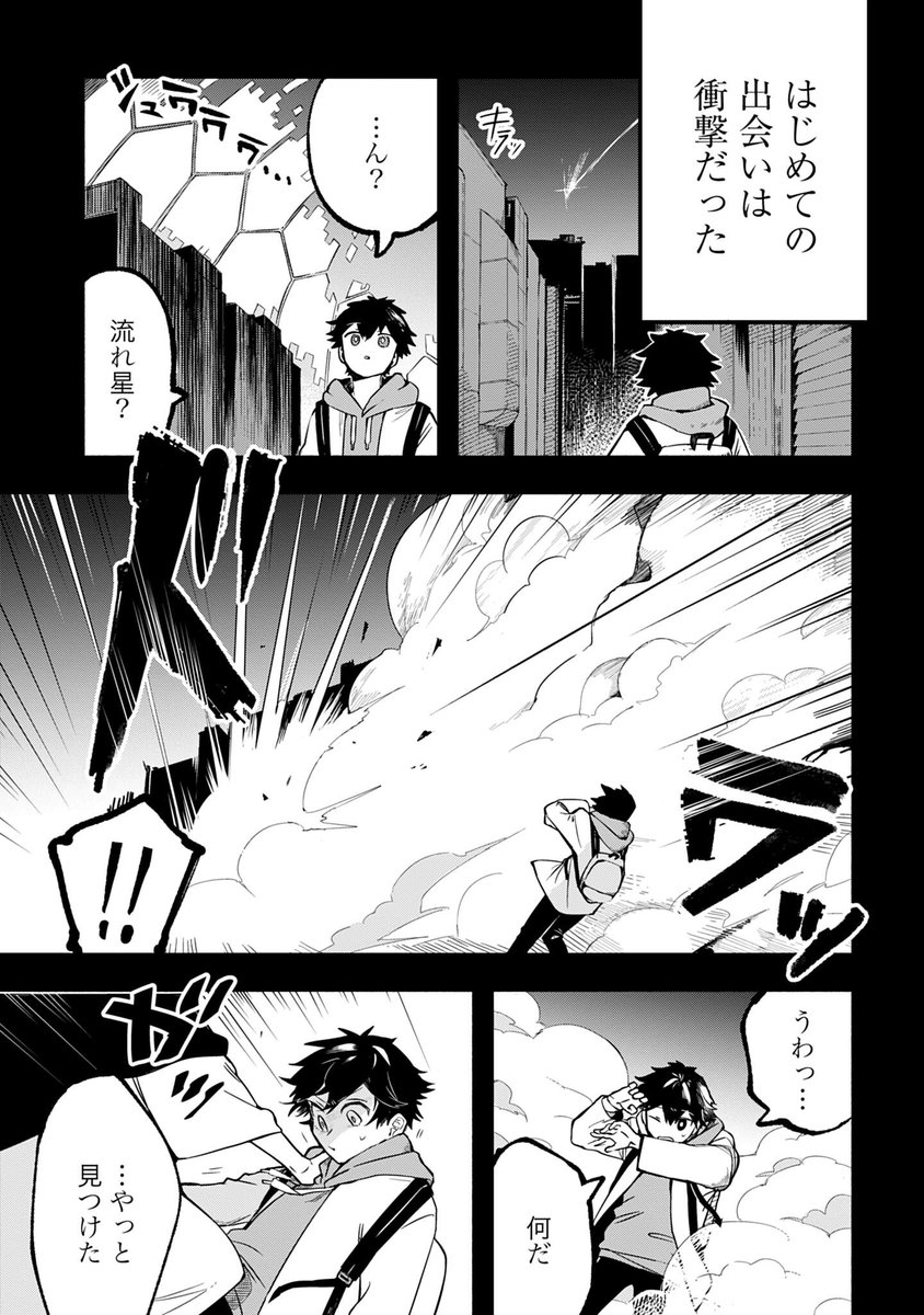 (3/9) 