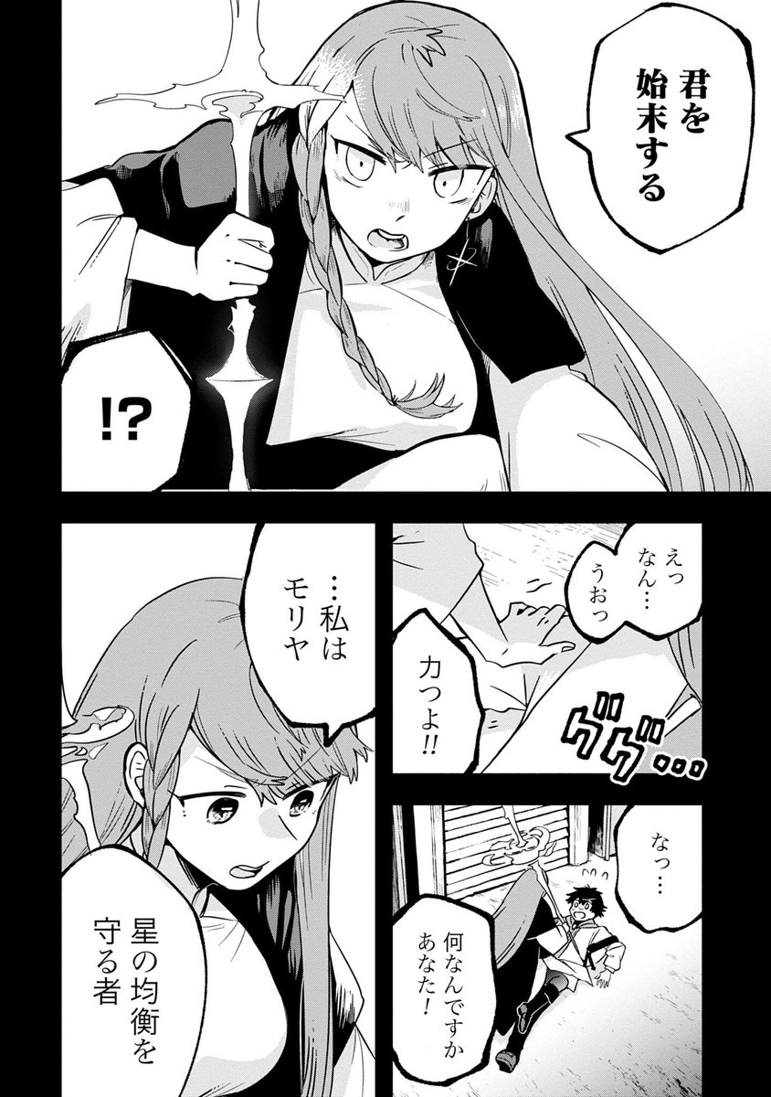 (3/9) 