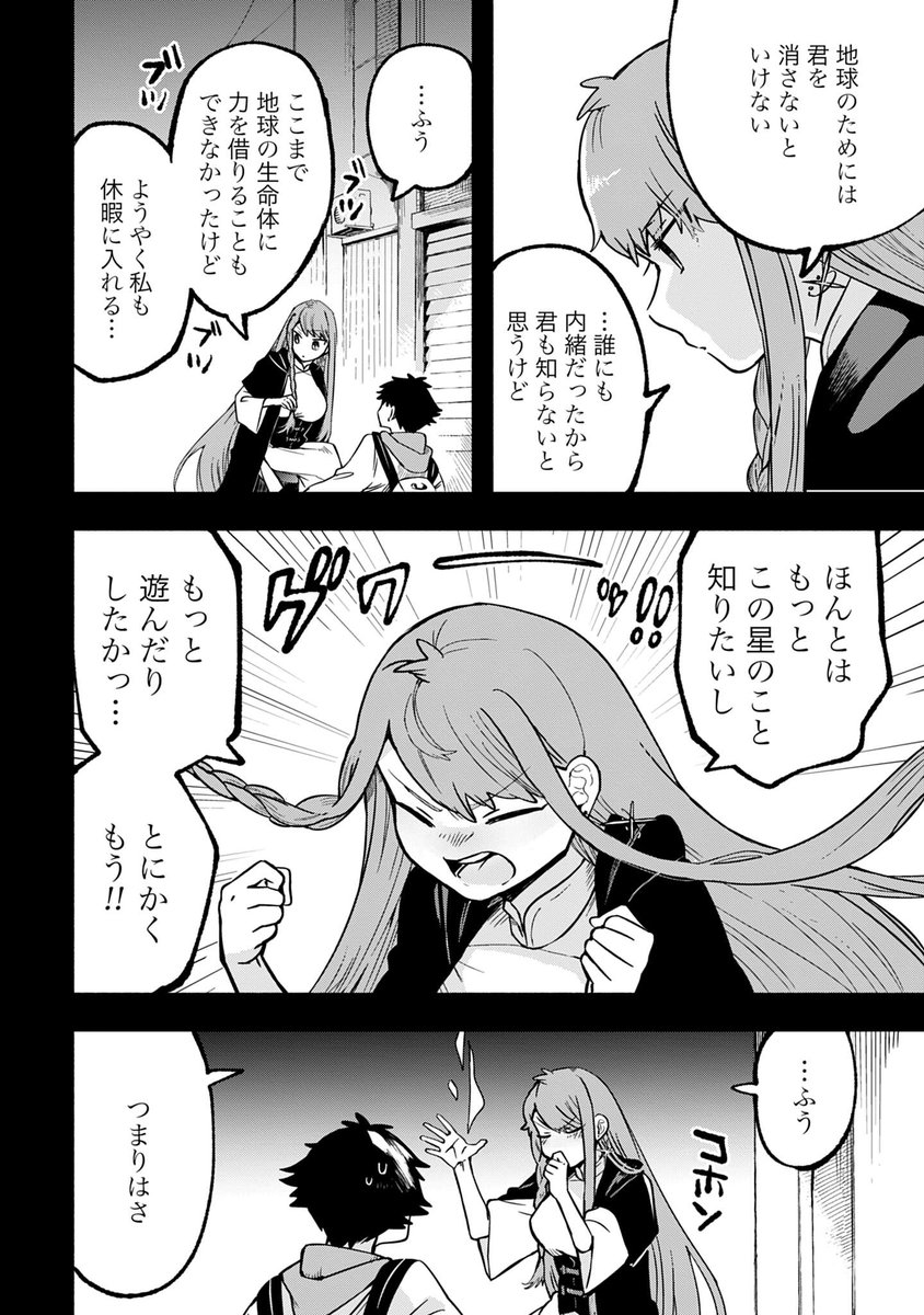 (4/9) 
