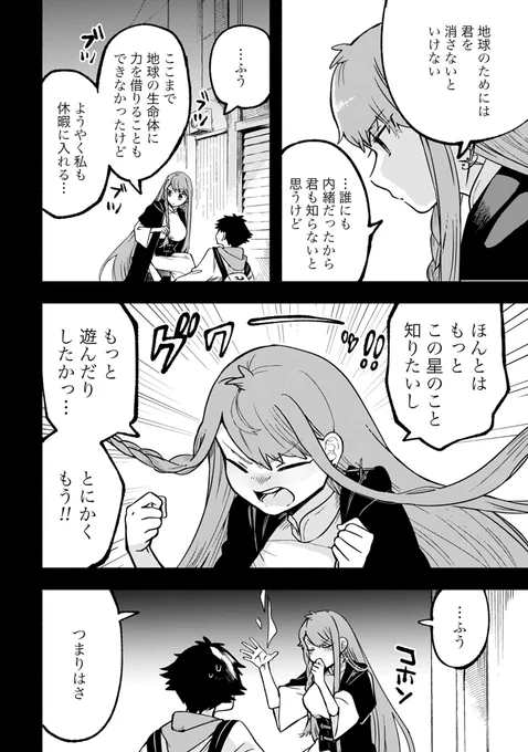 (4/9) 