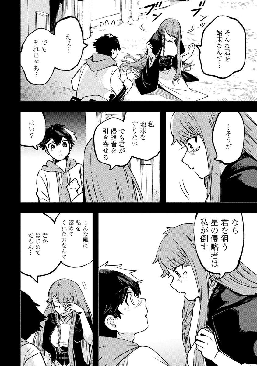 (5/9) 