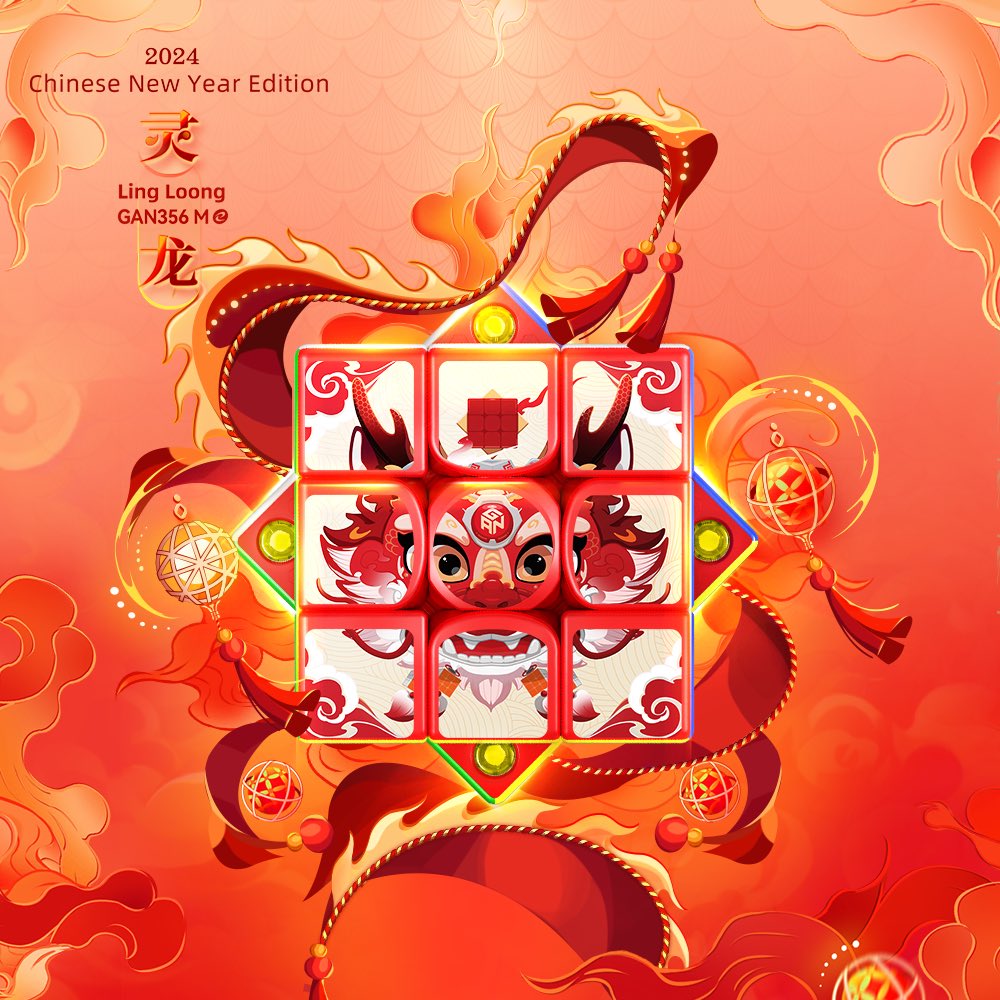 gancube's tweet photo. GAN356 M E 
2024 Chinese New Year Edition

𝐋𝐢𝐧𝐠 𝐋𝐨𝐨𝐧𝐠

Available soon at the Official GANCUBE Shop

🐲 January 12th, 19:00 CST (UTC+8)

#GANCUBE #GANCUBESHOP #GANSpeedcube #GAN356ME #GAN356MELingLoong #cubecollection #speedcube #ChineseNewYear #comingsoon #newarrival https://t.co/auoz3DEmcI