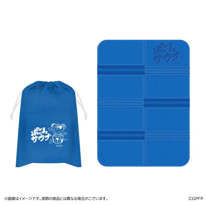 【グッズ情報】 各校とボコをモチーフにしたサウナハット(全7種)と、 アウトドアの場面でも使える実用的なサウナマットが登場  ▼購入はこちら  #garupan
