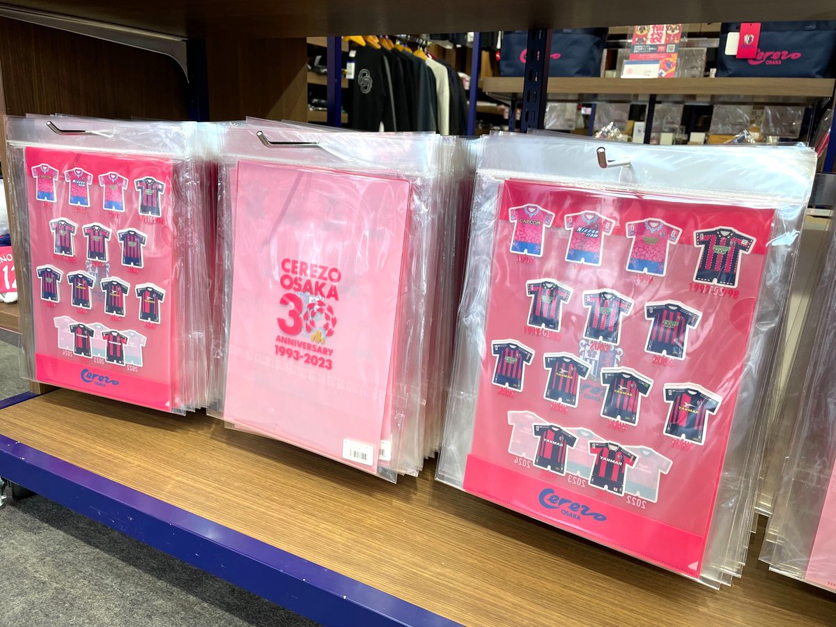 セレッソ大阪グッズ【公式】 on X