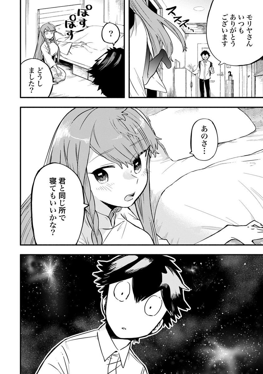 (2/5) 
