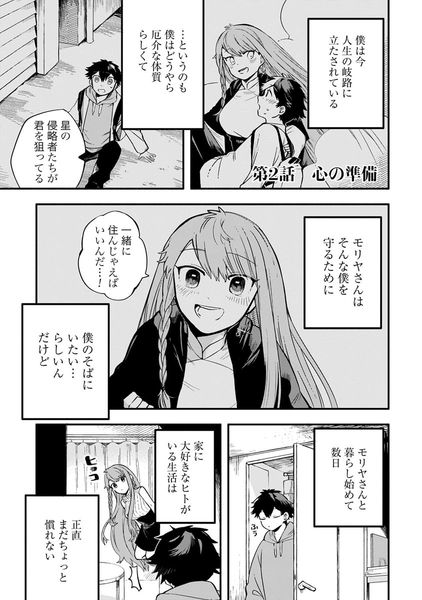 (2/5) 