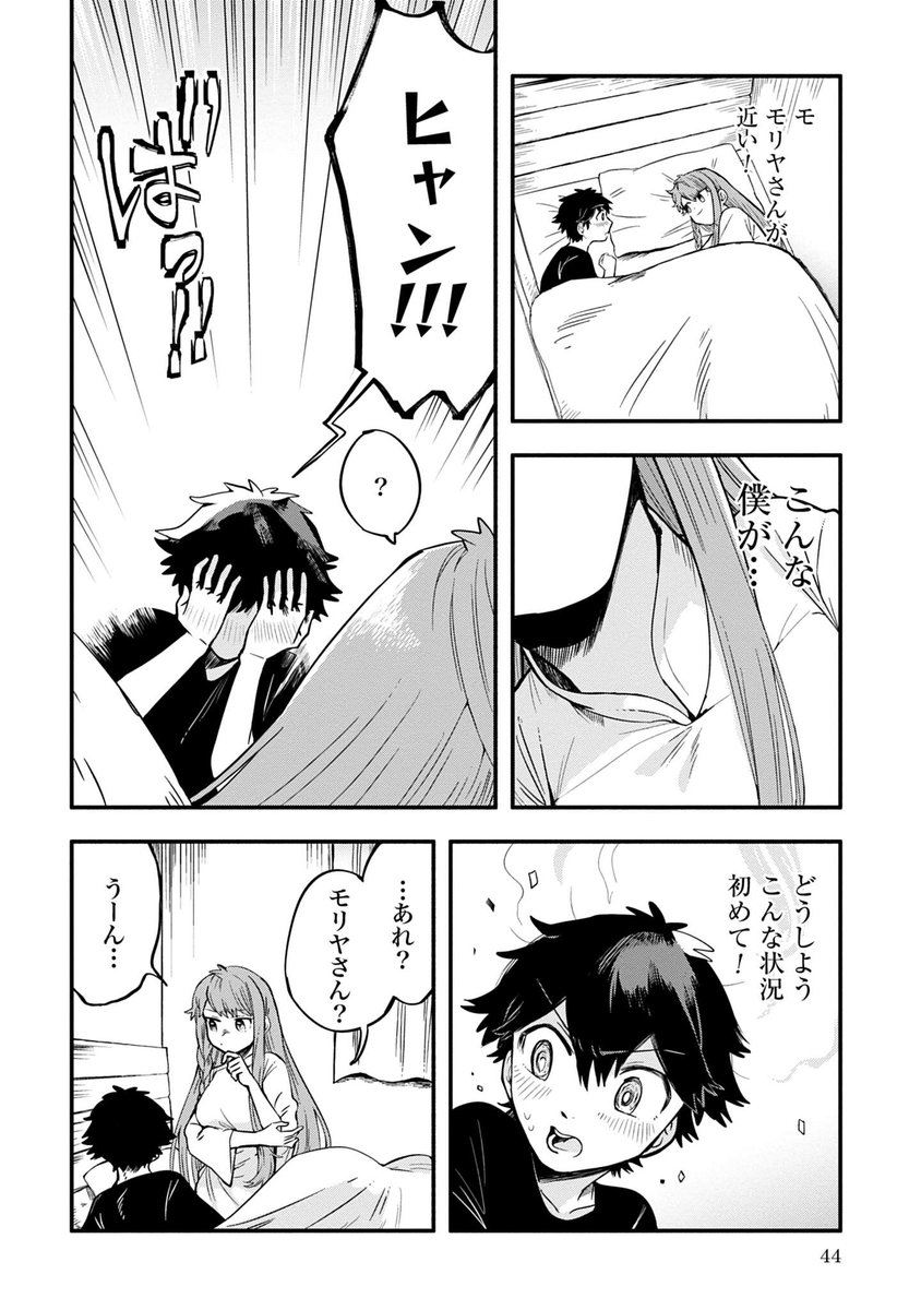 (3/5) 