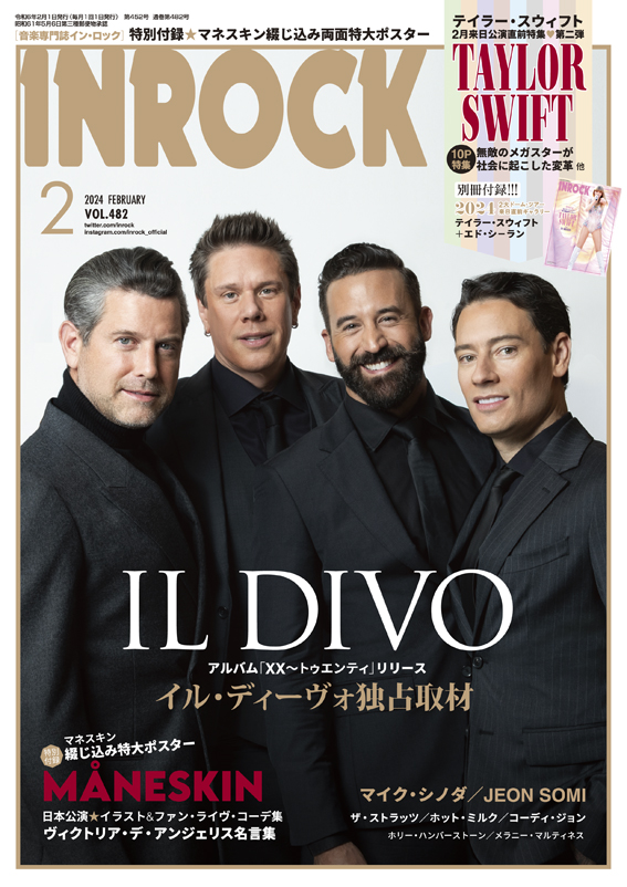 ildivoofficial's tweet image. IL DIVO will be on the cover of the February issue of IN ROCK magazine (on stands Jan 15th)! Check out the feature and exclusive interview on our new album XX!
@inrock 

linktr.ee/ildivo