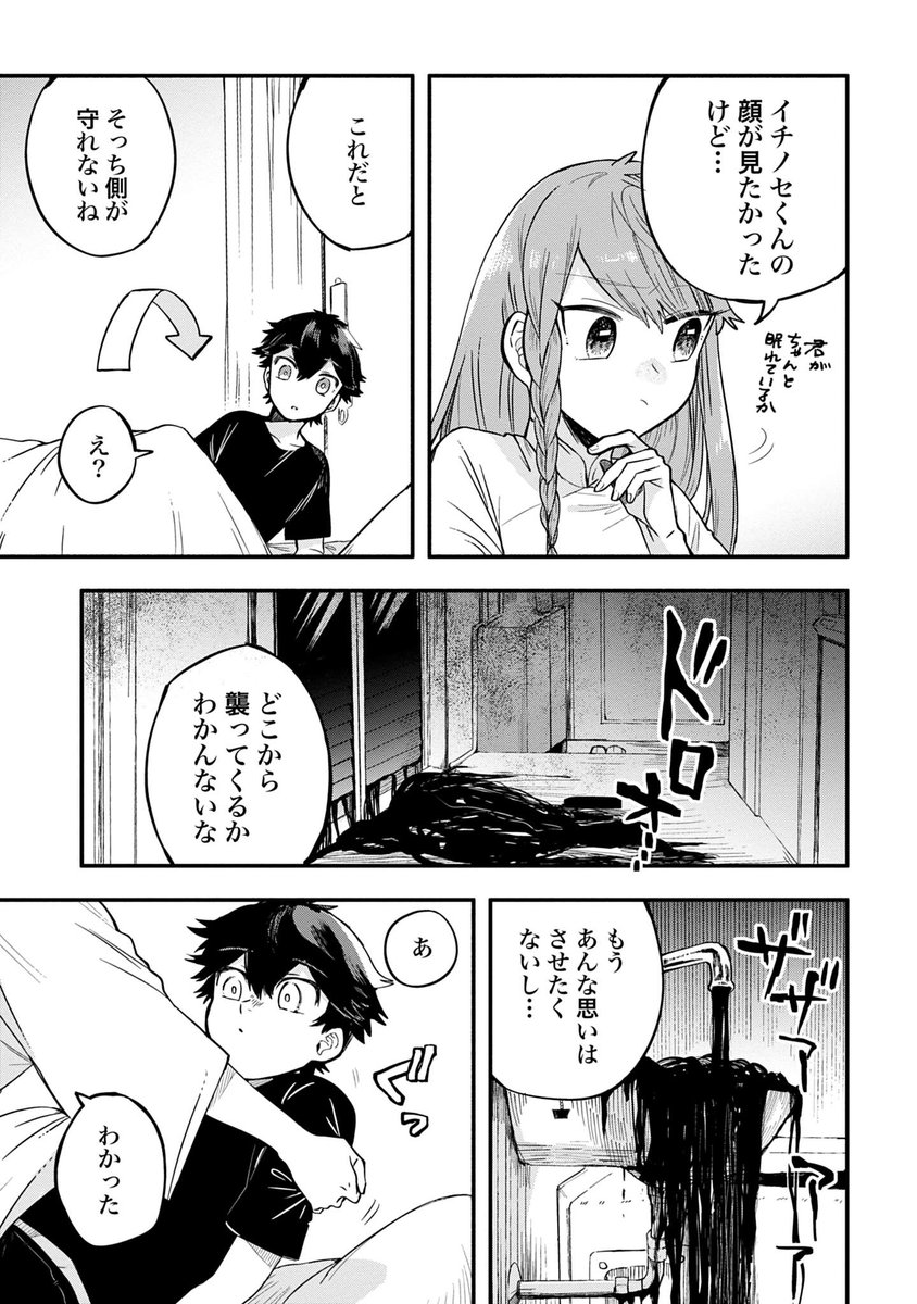 (3/5) 